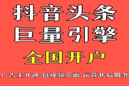 百度推广实战：打造爆款产品案例解析