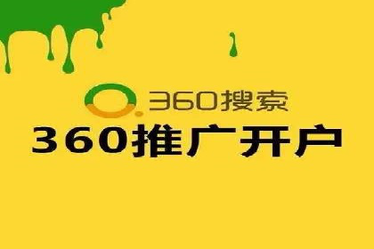 SEM公司实战案例：社交媒体广告的投放技巧