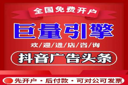案例解读：SEM助力企业实现品牌升级